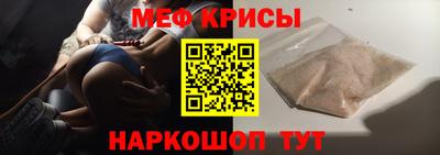 марки nbome Бузулук