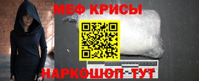 ALPHA-PVP Бугуруслан