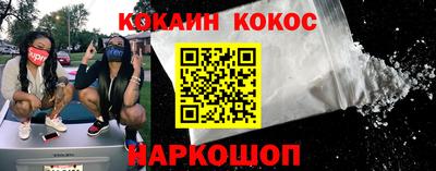 марки nbome Бузулук