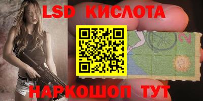 ALPHA-PVP Бугуруслан