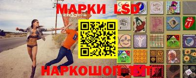 бутик Кимры