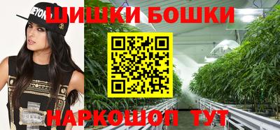 ALPHA-PVP Бугуруслан