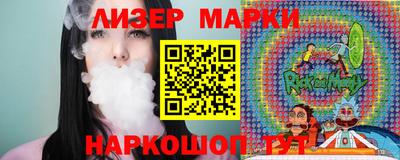 МДМА Будённовск
