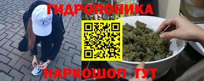 ALPHA-PVP Бугуруслан
