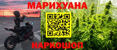 МДМА Будённовск