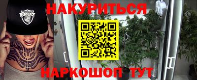 МДМА Будённовск