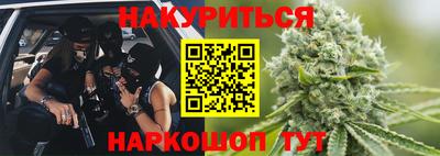 трава Кинель