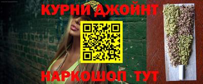 МДМА Будённовск