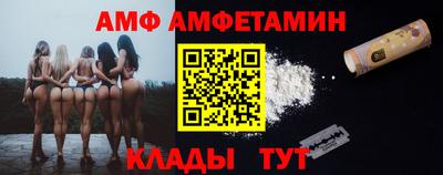 марки nbome Бузулук