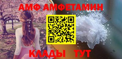 марки nbome Бузулук