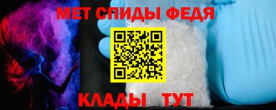 ALPHA-PVP Бугуруслан