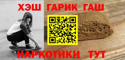 МДМА Будённовск
