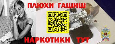 ALPHA-PVP Бугуруслан