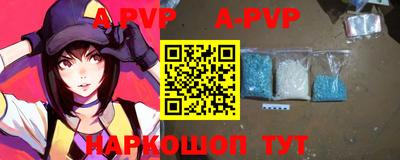 марки nbome Бузулук
