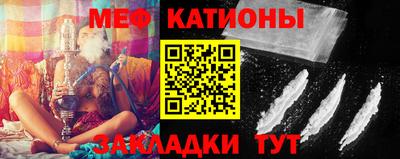 МДМА Будённовск
